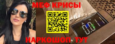 apvp Малоярославец