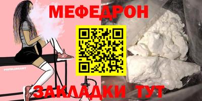 apvp Малоярославец
