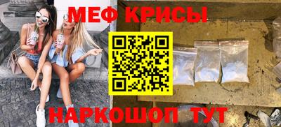 apvp Малоярославец