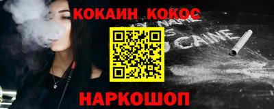 a pvp Мариинск