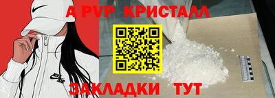 гашиш Малгобек