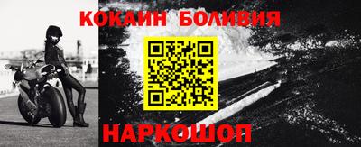 apvp Малоярославец