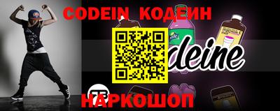 apvp Малоярославец