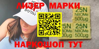a pvp Мариинск