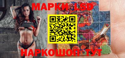 apvp Малоярославец