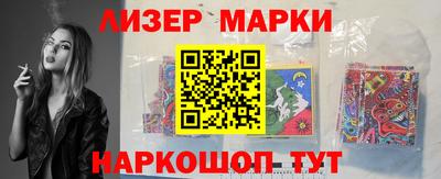 a pvp Мариинск