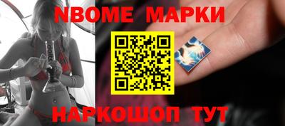 a pvp Мариинск