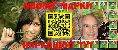 apvp Малоярославец