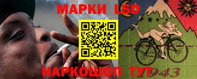 гашиш Малгобек