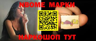 a pvp Мариинск