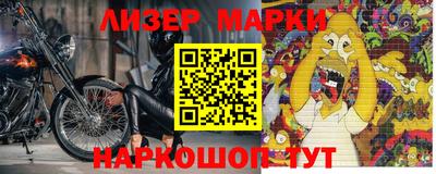 гашиш Малгобек