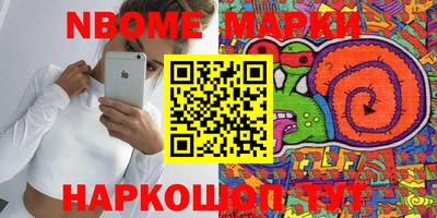 гашиш Малгобек