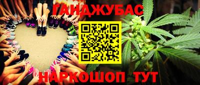 apvp Малоярославец