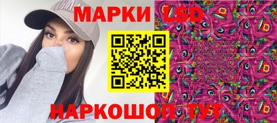 apvp Малоярославец