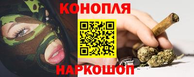 apvp Малоярославец