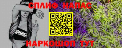 гашиш Малгобек