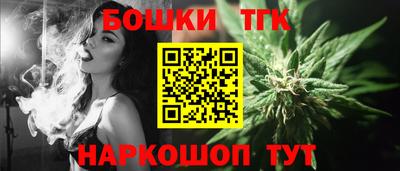 apvp Малоярославец