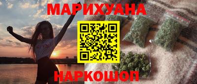 a pvp Мариинск