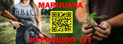 a pvp Мариинск