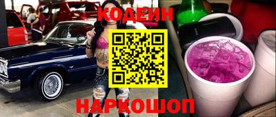 гашиш Малгобек
