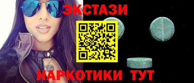 гашиш Малгобек