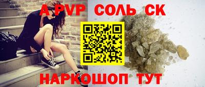гашиш Малгобек