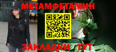 a pvp Мариинск