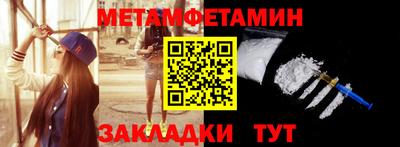 гашиш Малгобек