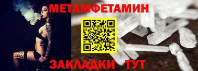 a pvp Мариинск
