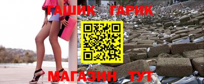 apvp Малоярославец