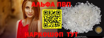 гашиш Малгобек