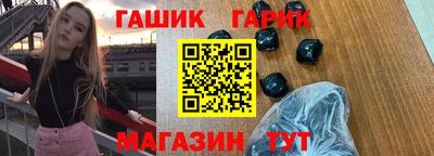 apvp Малоярославец