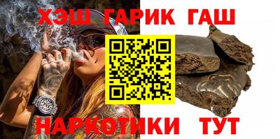 apvp Малоярославец