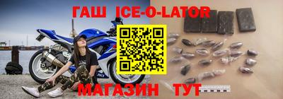 apvp Малоярославец