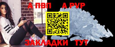 гашиш Малгобек