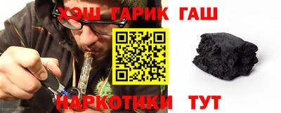 apvp Малоярославец