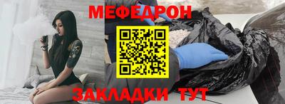гашиш Малгобек