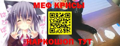 a pvp Мариинск