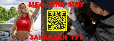 гашиш Малгобек