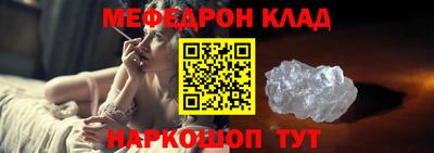 гашиш Малгобек